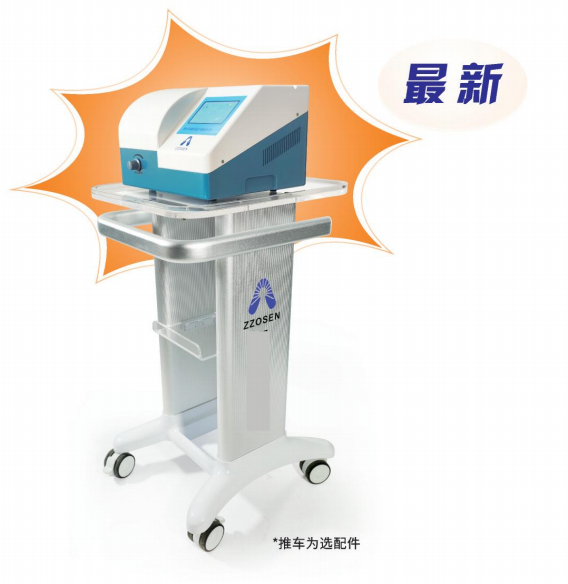 离子束疼痛治疗仪