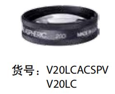 非接触眼底镜20D