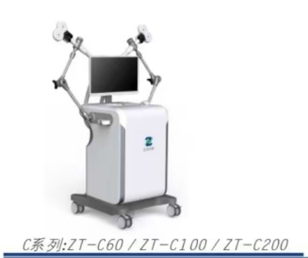 磁刺激仪