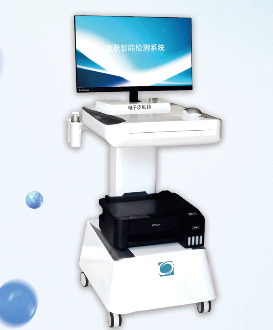 电子皮肤镜