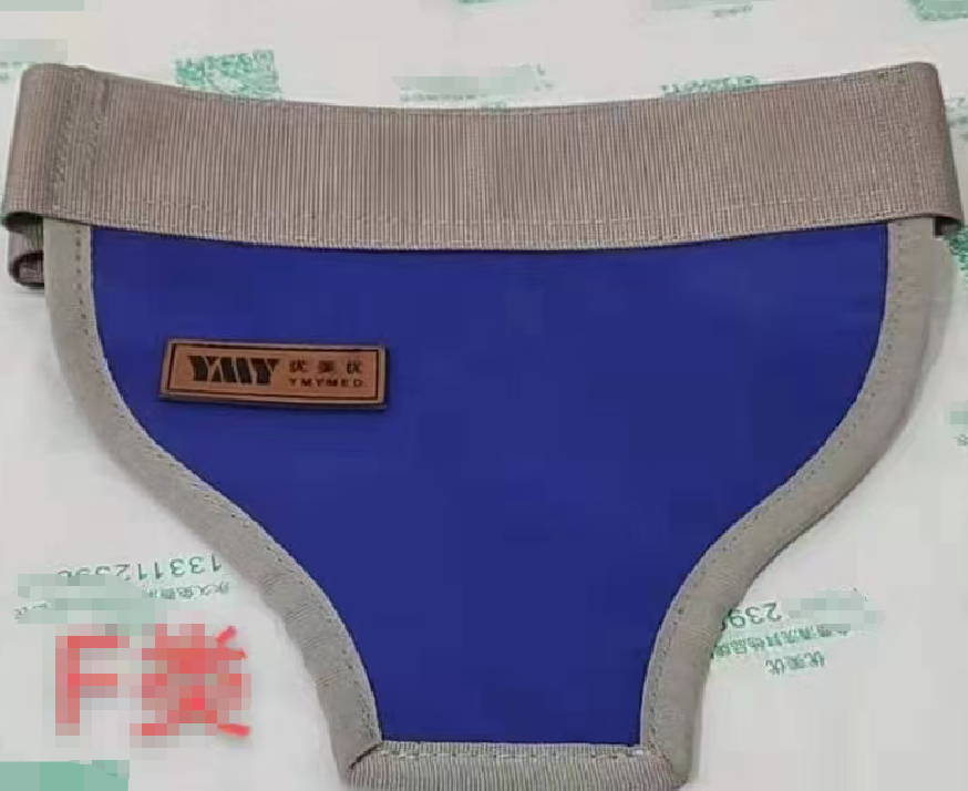 医用射线性腺防护帘（铅三角）