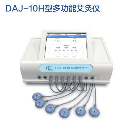 多功能艾灸仪