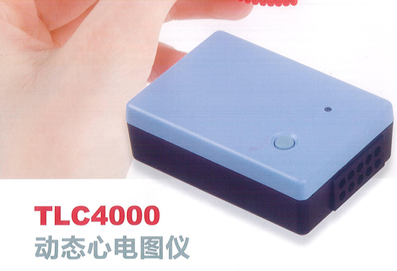 动态心电图仪