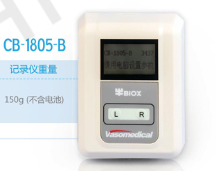 动态心电血压记录仪