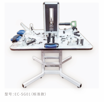 手功能综合训练桌