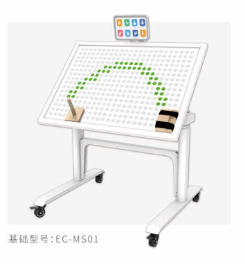 数字磨砂桌