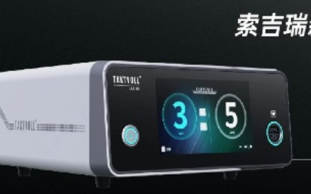 动物超声切割止血刀系统