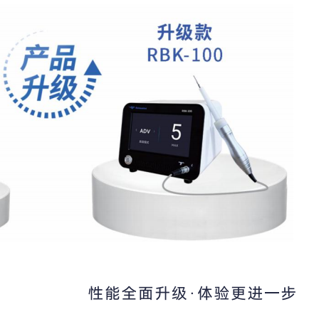 动物超声切割止血刀系统