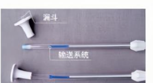 全降解鼻窦药物支架系统