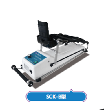 关节康复器SCK-B型