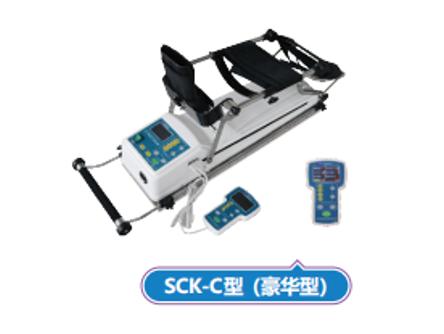 关节康复器SCK-C(豪华型）