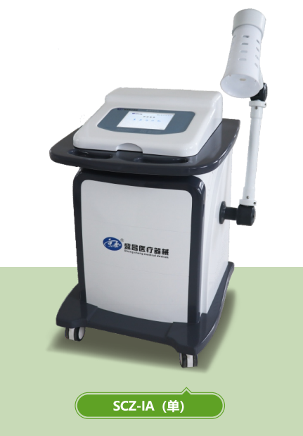 熏蒸治療機(jī)