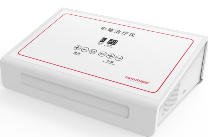 中频治疗仪