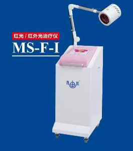 红光/红外光治疗仪