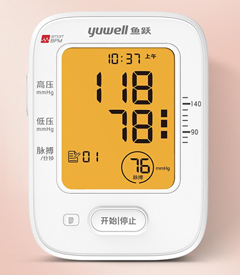 臂式电子血压计